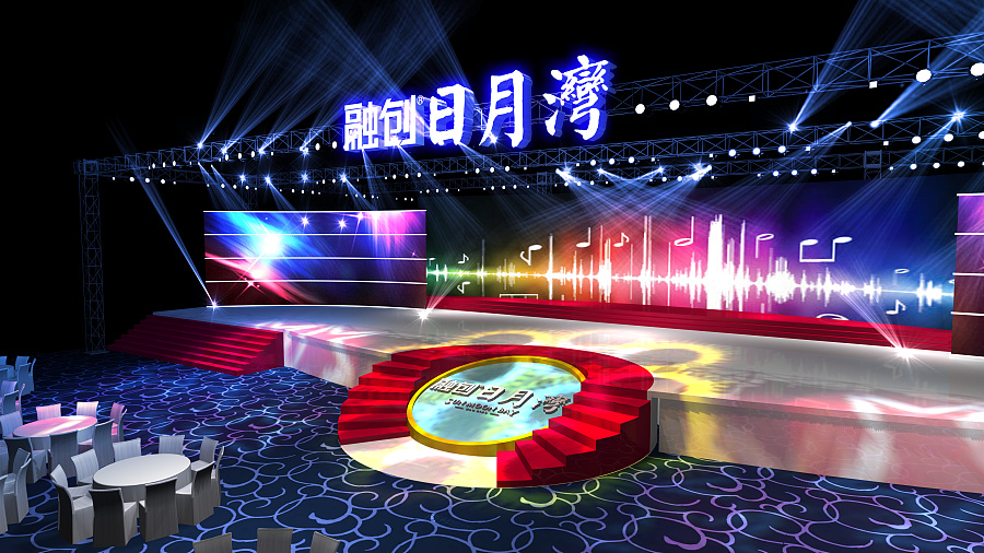 融創(chuàng)日月灣 流動(dòng)的濱海劇場(chǎng)——黃毫金藝術(shù)工作室的舞臺(tái)設(shè)計(jì)美學(xué)
